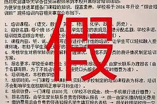 崔康熙赛前：与川崎前锋的比赛将保持进攻姿态，踢出漂亮的比赛